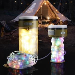 MultiFunctional <b>Outdoor</b> LED Camping <b>Light</b> Waterproof Atmosphere <b>Light</b> Rechargeable Storage <b>String</b> <b>Light</b> Tent Lamp - Product Image 1