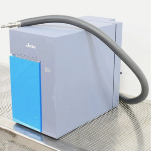 Spectromètre de masse pour la mesure des gaz atmosphériques à haute sensibilité MKS Cirrus 3-XD - Product Image 3