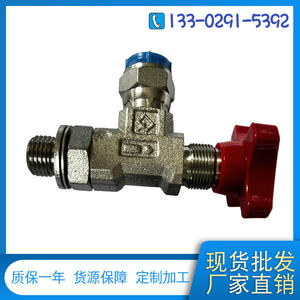 Válvula de Aguja con Interruptor de Presión Mecánico G1/4 W-01-2xG1/4OG, Válvula de Control de Cierre de Tipo Aguja Ajustable - Product Image 3