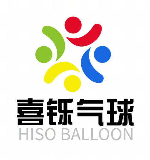 Huizhou Hiso Craft Co., Ltd. logo