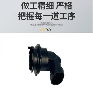 Conector de señal de giro para coche, de plástico negro, con 2 pines, para casquillo de bombilla H7, para Opel 8985546688 - Product Image 5
