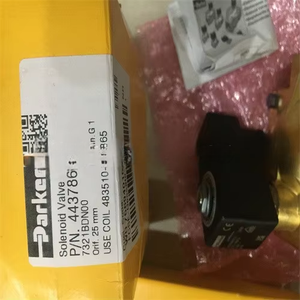 VSA315A0623 ชุดอุปกรณ์บรรเทาภัยอุตสาหกรรมแบบไพลอต - Product Image 2