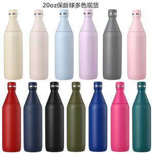 Botella de Agua Aislada Estilo Bowling de 20 oz, Botella Deportiva Reutilizable de Doble Pared con Aislamiento al Vacío - Product Image 1
