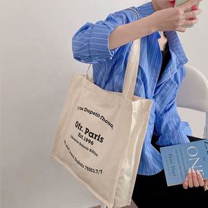 <span class=keywords><strong>Bolso</strong></span> de compras de hombro de lona con estampado de doble cara personalizado para mujer, <span class=keywords><strong>bolso</strong></span> de mano de algodón con cremallera y bolsillo interior para promoción - Product Image 2