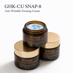 Crema Viso Rassodante con Acido Ialuronico e Peptide GHK-CU SNAP-8 a Marchio Privato, Antirughe e Idratante per la Cura della Pelle - Product Image 1