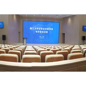 Tùy chỉnh p1.25 p1.5 p1.8 pantalla <span class=keywords><strong>Led</strong></span> nội thất <span class=keywords><strong>LED</strong></span> Video Panel tường khổng lồ Màn hình <span class=keywords><strong>LED</strong></span> giá trong nhà <span class=keywords><strong>LED</strong></span> hiển thị tấm - Product Image 2