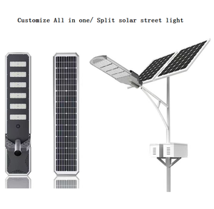 ダイカストアルミニウム製IP66公共用分割型ソーラー街路灯LEDランプ、街路灯ポール付き - Product Image 6