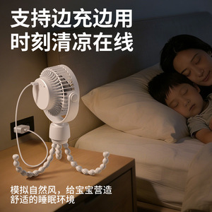 Ventilador portátil Octopus para cochecito de bebé, oscilación de 90 grados, motor silencioso sin escobillas, 12 horas de duración de la batería, para asiento de coche infantil - Product Image 2