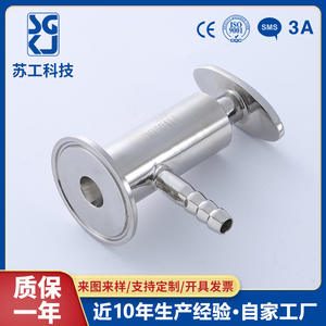 Vanne d'échantillonnage à installation rapide en acier inoxydable avec jauge de niveau et interrupteur, vanne de niveau filetée - Product Image 4