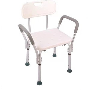 Chaise de douche en alliage d'aluminium Tengwei 49x43cm, réglable, antidérapante, pour personnes âgées, équipement de sécurité pour la salle de bain - Product Image 1
