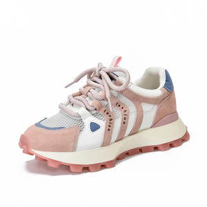 2025 nuevos zapatos deportivos informales de malla de suela gruesa Forrest Gump para mujer, zapatos deportivos que combinan con todo para papá, venta al por mayor disponible - Product Image 2