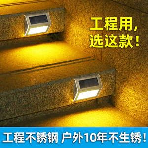 Lampe murale extérieure à énergie solaire 1W, étanche, en acier inoxydable, activée par capteur, pour éclairage nocturne de cour et d'escalier - Product Image 2