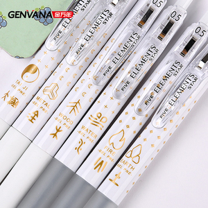 <span class=keywords><strong>ปากกา</strong></span>เจล Genvana ขายส่ง รับทำโลโก้ <span class=keywords><strong>ปากกา</strong></span>เจลแบบเติมหมึกได้ ความจุมาก <span class=keywords><strong>ปากกา</strong></span>เจลสีขาว แบบกด หัว 0.5 มม. - Product Image 2