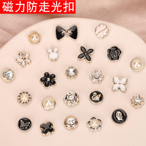 Clips Magnéticos para Cuello, Ajustables, para Ropa de Primavera/Verano, Accesorios de Moda - Product Image 5