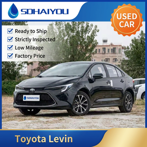 Auto Usado Toyota LEVIN Compacto <span class=keywords><strong>de</strong></span> Gasolina, Años 2023, 2024 y 2025 - Product Image 5