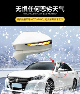 Luces Direccionales Dinámicas Secuenciales de Calidad para Toyota Crown S210 14a Gen 2013-18 y <span class=keywords><strong>Sai</strong></span> AZK10, Lámparas Indicadoras LED para Espejo Retrovisor - Product Image 5