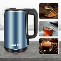 Bouilloire électrique à double paroi entièrement automatique HALEY, nouvelle conception, 2,2 litres, plusieurs couleurs au choix, pour un usage domestique