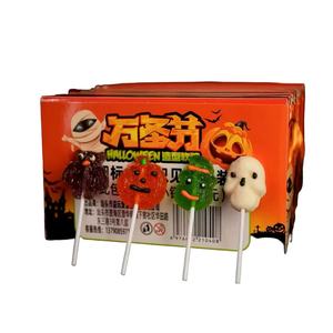 Dulces de Halloween al por mayor caja de regalo Halal embalaje calabaza fantasma Gummy caja de regalo de Halloween piruleta - Product Image 4