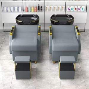 Beauty Hot Sale Back Washing Unit Salon Furniture Beauty Hair Salon Shampoo <b>Bed</b> From China Supplier - Product Image 2