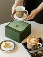 Ensemble tasse et soucoupe en porcelaine à motif ethnique vintage, résistant à la chaleur, pour latte, thé, décoration de table à la maison
