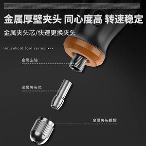 KOMAX Handheld Electric Grinder 220V Battery Powered Multi Functional Tool For Grinding Polishing Carving Wood Jade - Product Image 5