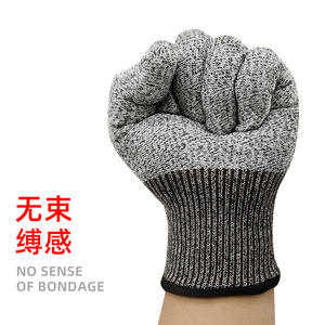 Gants résistants aux coupures en fibre de verre, niveau 5, non enduits, respirants, antidérapants, pour la découpe du verre, la cuisine, le travail du bois - Product Image 1