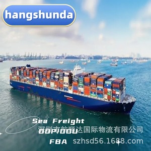 ตัวแทนขนส่งสินค้า DHL UPS FedEx ทางอากาศ ทางเรือ ทางรถไฟ บริการด่วน Amazon FBA จากจีนไปอเมริกา บริการขนส่งสินค้าแบบ LCL ไปยังอเมริกาเหนือ - Product Image 2