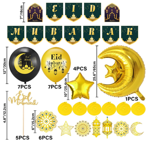 Ramadan 2023 EID Mubarak décor ballon bannière suspendue étoile <span class=keywords><strong>lune</strong></span> tourbillons et décoration de gâteau pour jardin famille restaurant eid fournitures - Product Image 6