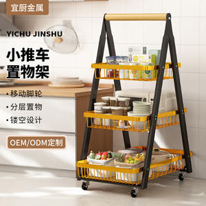 Étagère de rangement minimaliste en métal à trois niveaux, mobile, avec roulettes, pour cuisine, salon et chambre - Product Image 5