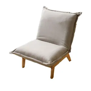 简约风格木架可调舒适家居椅，带布垫CECL021