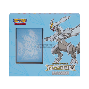 Boîte cadeau de collection d'entraîneurs Pokémon PTCG, boîte cadeau Dream Moon Eevee, boîte cadeau <span class=keywords><strong>Premium</strong></span> Ball - Product Image 1