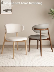 Silla de Comedor Tapizada en <span class=keywords><strong>Cuero</strong></span> y Madera Maciza, Diseño Moderno <span class=keywords><strong>para</strong></span> Muebles de Hogar, Uso en Restaurantes y Cafés de Alta Gama - Product Image 3