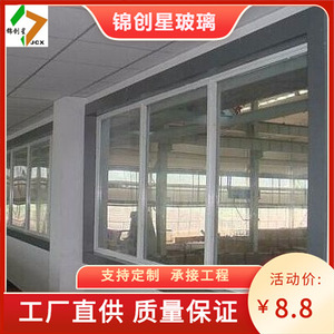 Ventana Cortafuegos de Acero, Tipo Batiente, Apertura Horizontal, Marco Ignífugo para Seguridad en Edificios - Product Image 4