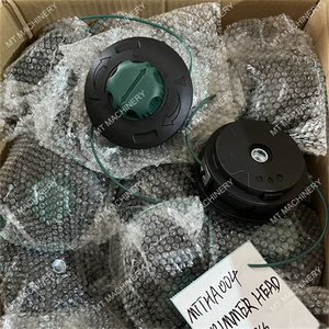 Pièces de rechange pour débroussailleuse à essence : Tête de coupe métallique et tête de coupe en plastique pour débroussailleuse - Product Image 2