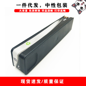 ตลับหมึก HP 975A ที่ใช้ร่วมกันได้ สีดำ ฟ้า ม่วงแดง เหลือง สำหรับการพิมพ์ดิจิทัล ใช้กับเครื่องพิมพ์ 352dw 377dw 452dw 477dw - Product Image 5