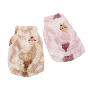 Roupas de Gato Luxuosas Clássicas Simples e Fofas para o Inverno, Antideslizantes, Ecológicas e Hipoalergênicas, Roupas Quentes para Outono/Inverno - Product Image 5