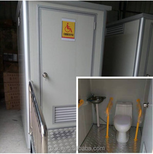 Bagno Portatile Accessibile <span class=keywords><strong>per</strong></span> <span class=keywords><strong>Disabili</strong></span>, <span class=keywords><strong>Toilette</strong></span> Mobile con Pannelli Sandwich e Corrimano di Sicurezza <span class=keywords><strong>per</strong></span> Parchi - Product Image 3