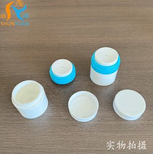 Tốt Nhầu-Bán Giá Thấp 50G Frosted PP Mỹ Phẩm Nhũ Tương/Kem Lọ Với Vít Trên Mũ - Product Image 5