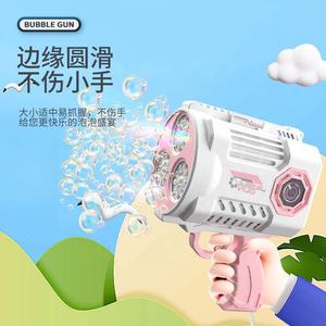 Machine à bulles électrique lumineuse à 36 trous avec flux continu et lumières LED pour enfants - Product Image 3