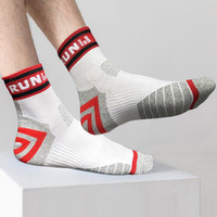 Chaussettes de course à compression respirantes avec logo personnalisé pour hommes et femmes, chaussettes de sport anti-transpiration pour marathon, basketball, randonnée
