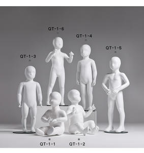 オシャレベビー新生児マネキンセール - Product Image 1