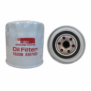 ตัวกรองน้ำมันเครื่อง15208-W1191 15208-EB70D W920/48 15208-BN30A สำหรับ <span class=keywords><strong>Nissan</strong></span> Almera Trail Primera NP300 NAVARA NT400 cabstar - Product Image 1