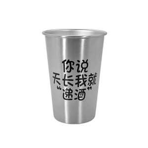 Botella de agua de acero inoxidable 304 duradera con pajita Taza de café industrial elegante para mujeres - Product Image 6