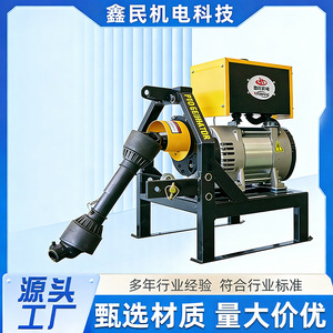 เครื่องกำเนิดไฟฟ้า PTO สำหรับรถแทรกเตอร์ 3 กิโลวัตต์ ถึง 75 กิโลวัตต์ สำหรับใช้งานทางการเกษตร ยี่ห้อ Xinpower - Product Image 2