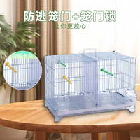 Cage à oiseaux perroquet, villa, cage de reproduction, modèle rectangulaire en métal pliable A601, taille M, toutes saisons, transfrontalier