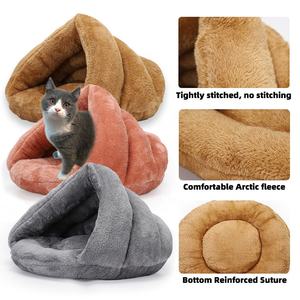 Kandang Anjing Persediaan Hewan Peliharaan Besar Kecil dan Menengah Tempat Tidur Hewan Peliharaan Mewah Anjing dan Kucing Bundar Lembut Nyaman Tikar Anjing Cama <span class=keywords><strong>De</strong></span> Perro - Product Image 3