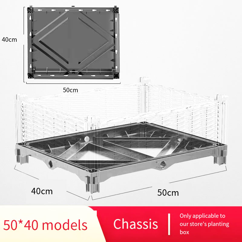 [50*40] chassis 1