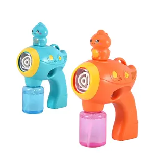 2合1自动泡泡机玩具和手持式泡泡射击玩具儿童吹泡泡枪