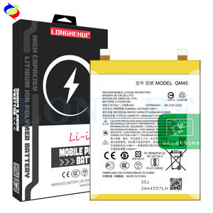 Batería QM45 de 4500 mAh para Motorola Moto Edge 50 Pro batería recargable - Product Image 1