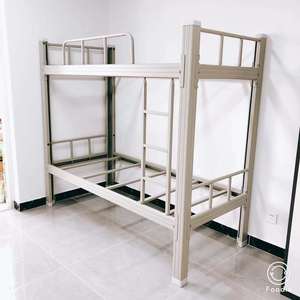 Lit superposé moderne en métal avec bureau intégré, étagère solide, rangement pour vêtements et armoire-vestiaire pour écoles, hôtels, appartements et dortoirs - Product Image 5